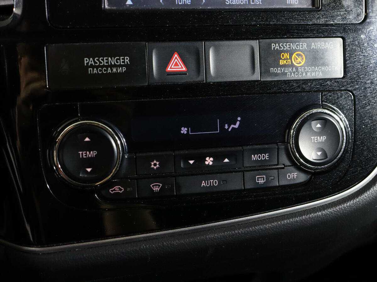 Купить Mitsubishi Outlander с пробегом. Фото: #19
