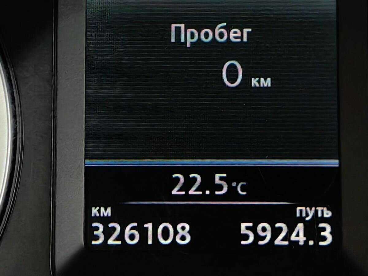 Купить Volkswagen Tiguan с пробегом. Фото: #15