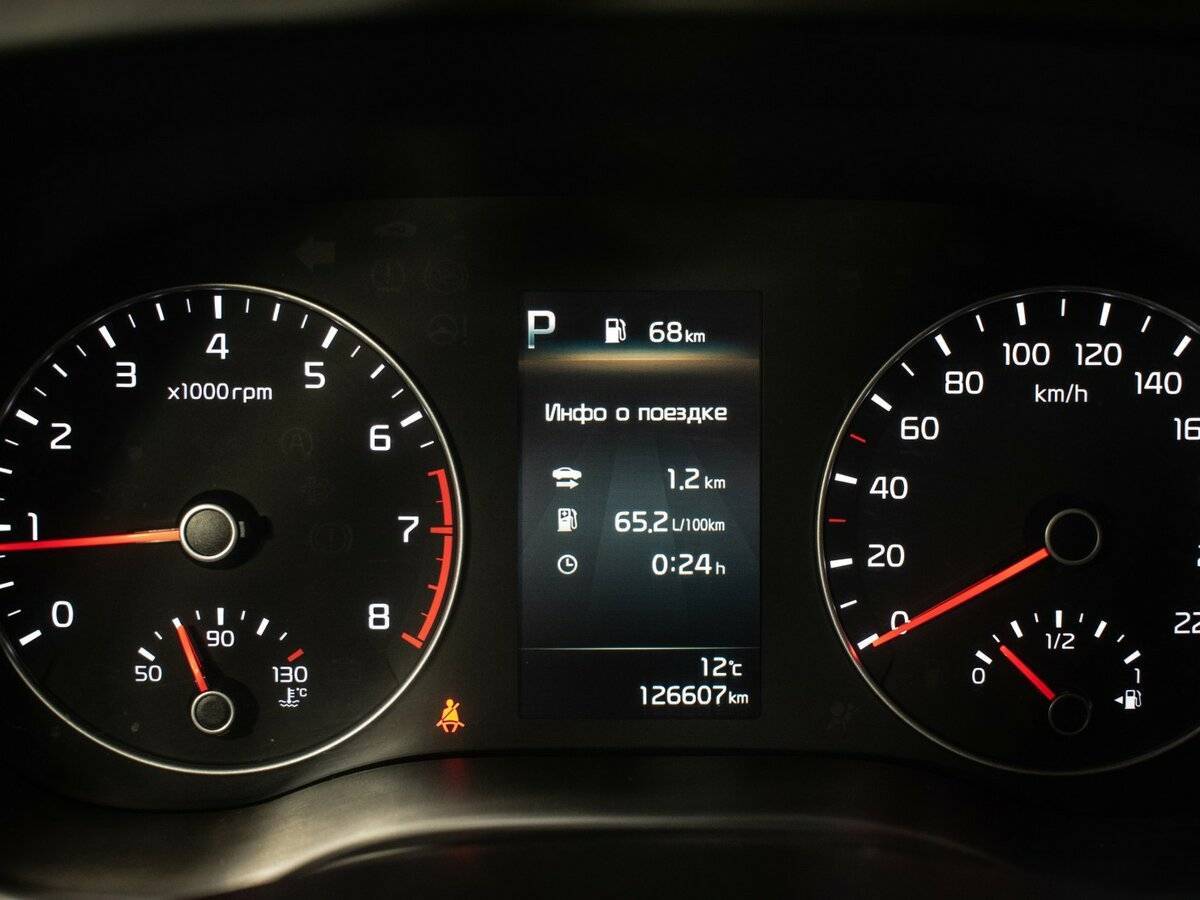 Купить Kia Rio с пробегом. Фото: #11