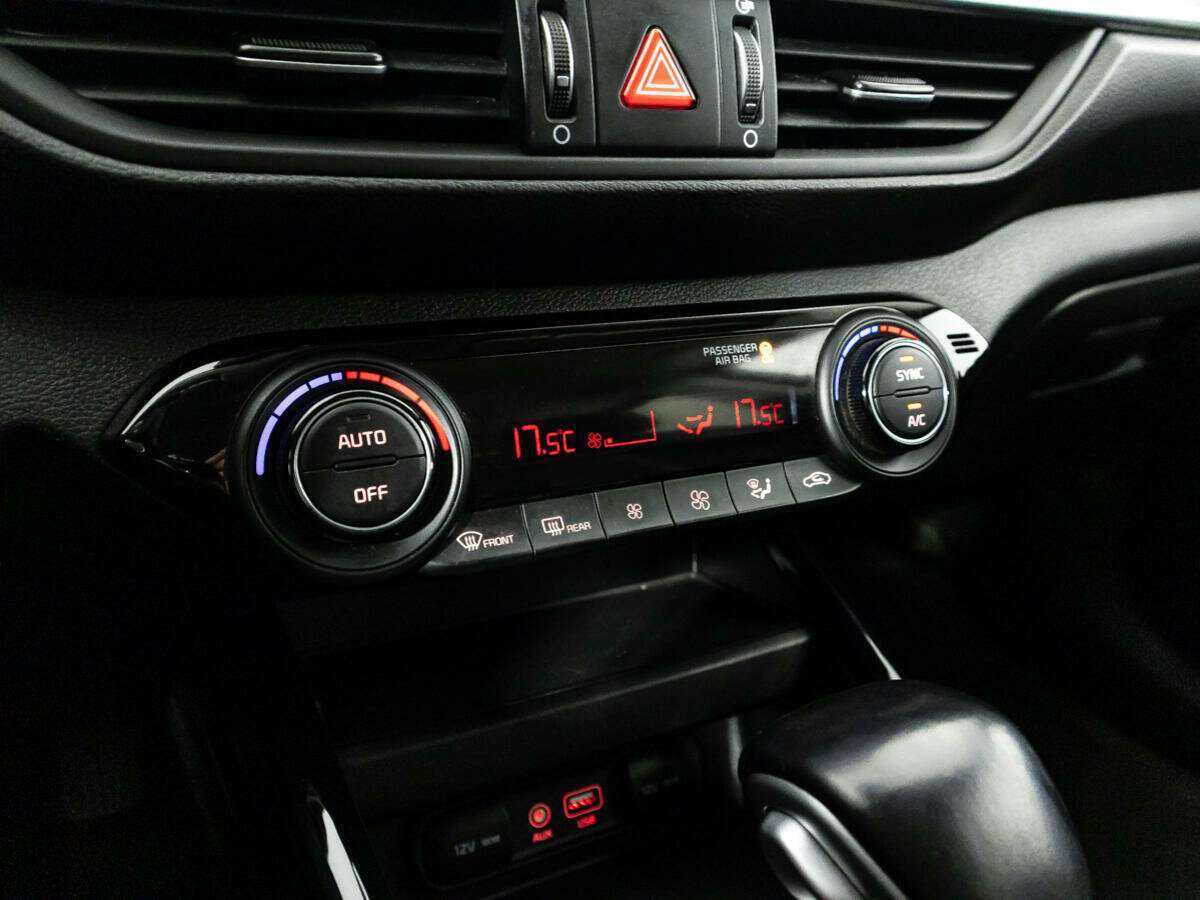 Купить Kia Cerato с пробегом. Фото: #18