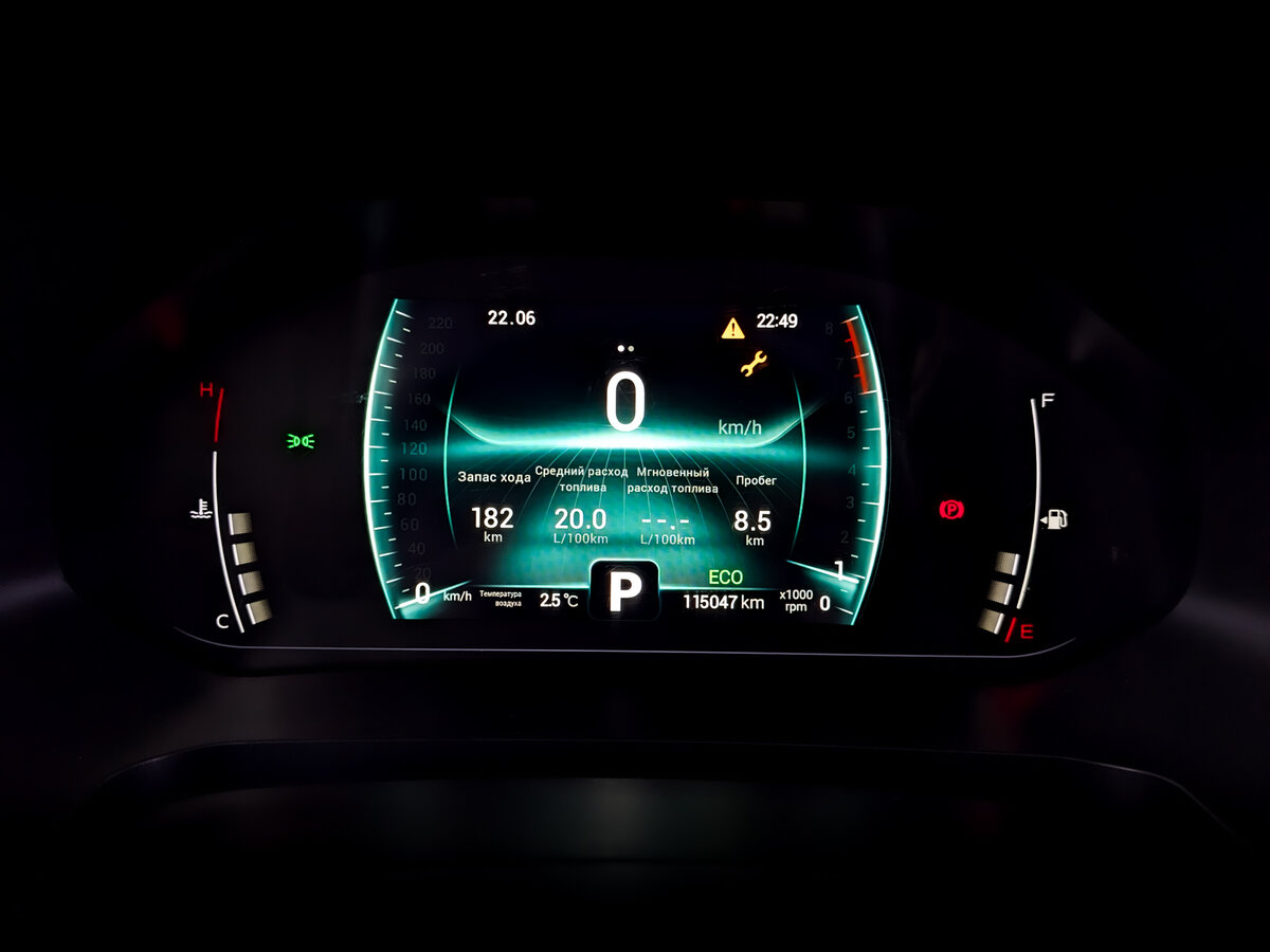 Купить Chery Tiggo 7 Pro с пробегом. Фото: #12