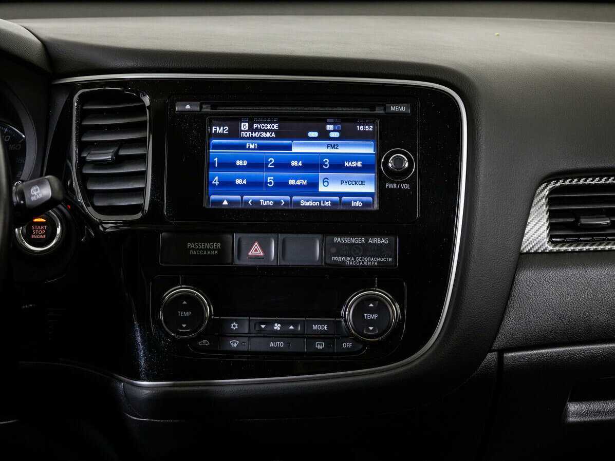 Купить Mitsubishi Outlander с пробегом. Фото: #13