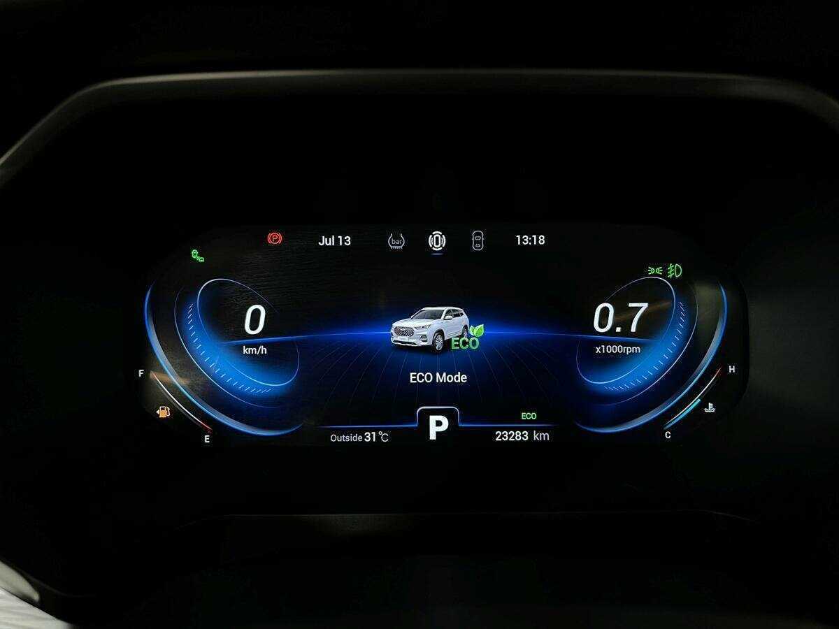 Купить Chery Tiggo 8 Pro с пробегом. Фото: #9