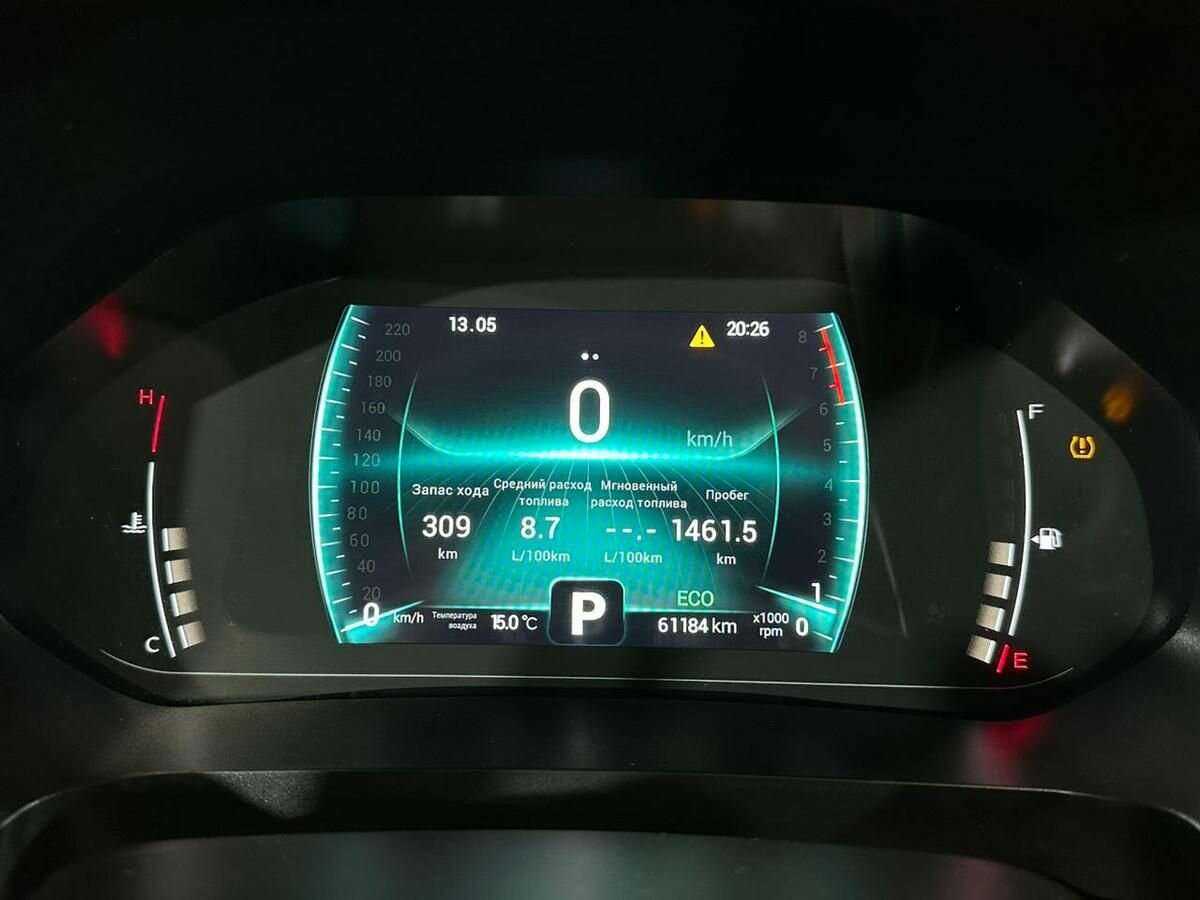 Купить Chery Tiggo 7 Pro с пробегом. Фото: #12