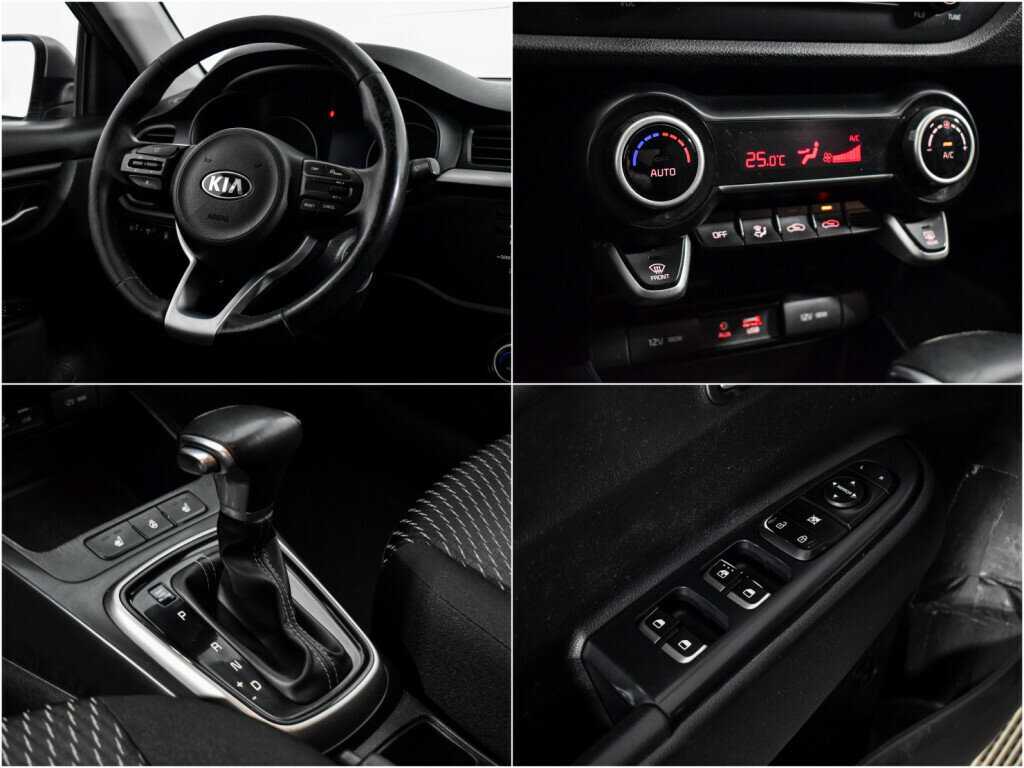 Купить Kia Rio с пробегом. Фото: #11