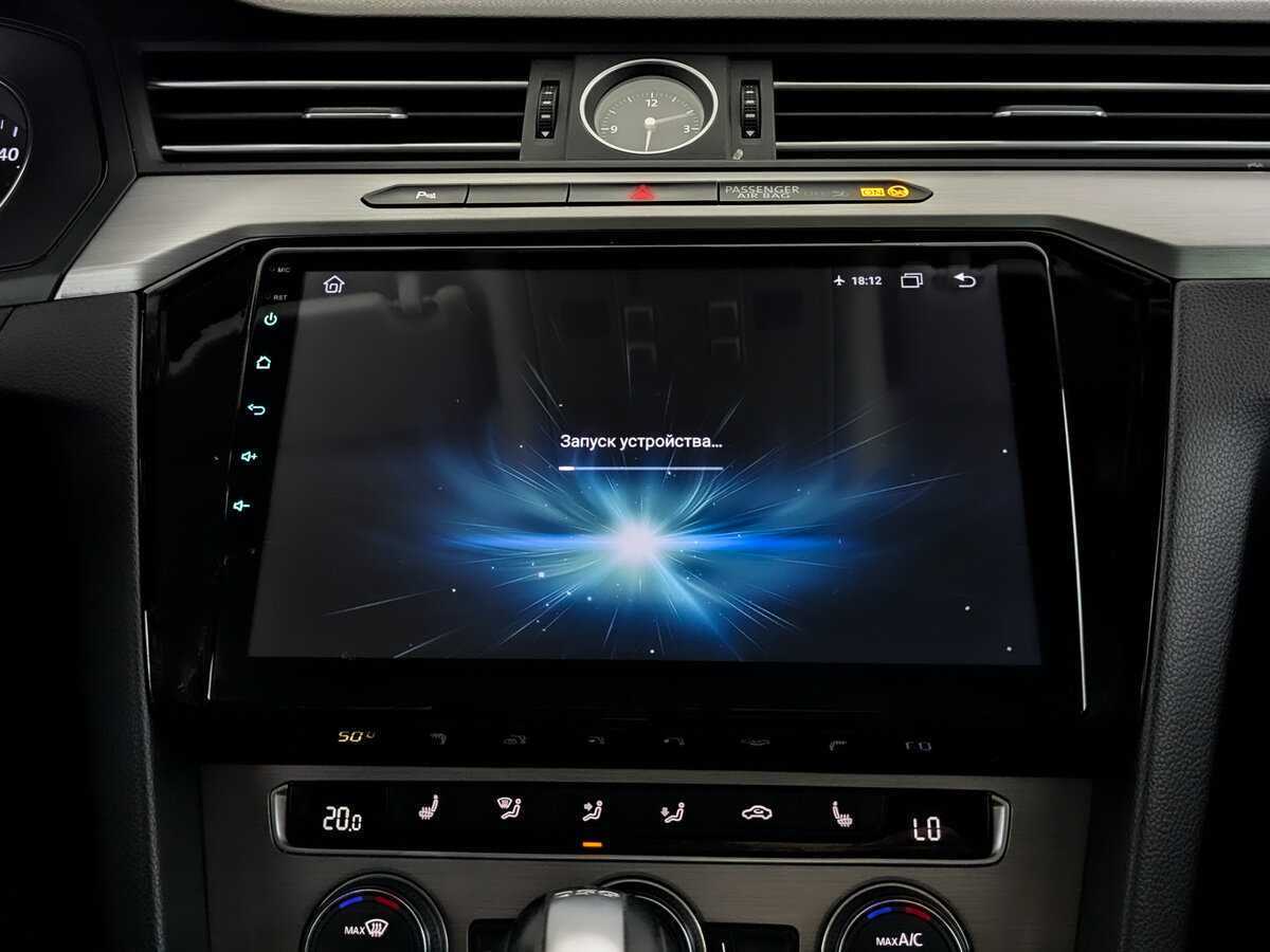 Купить Volkswagen Passat с пробегом. Фото: #14