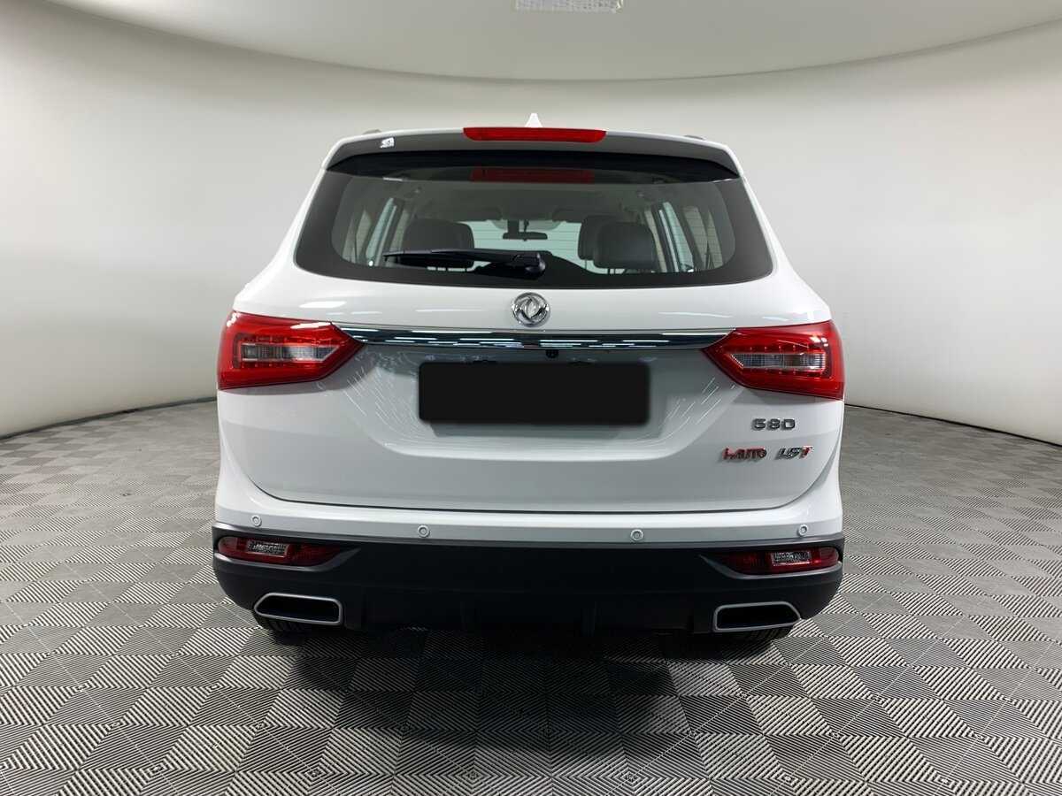 Купить Dongfeng 580 с пробегом. Фото: #5