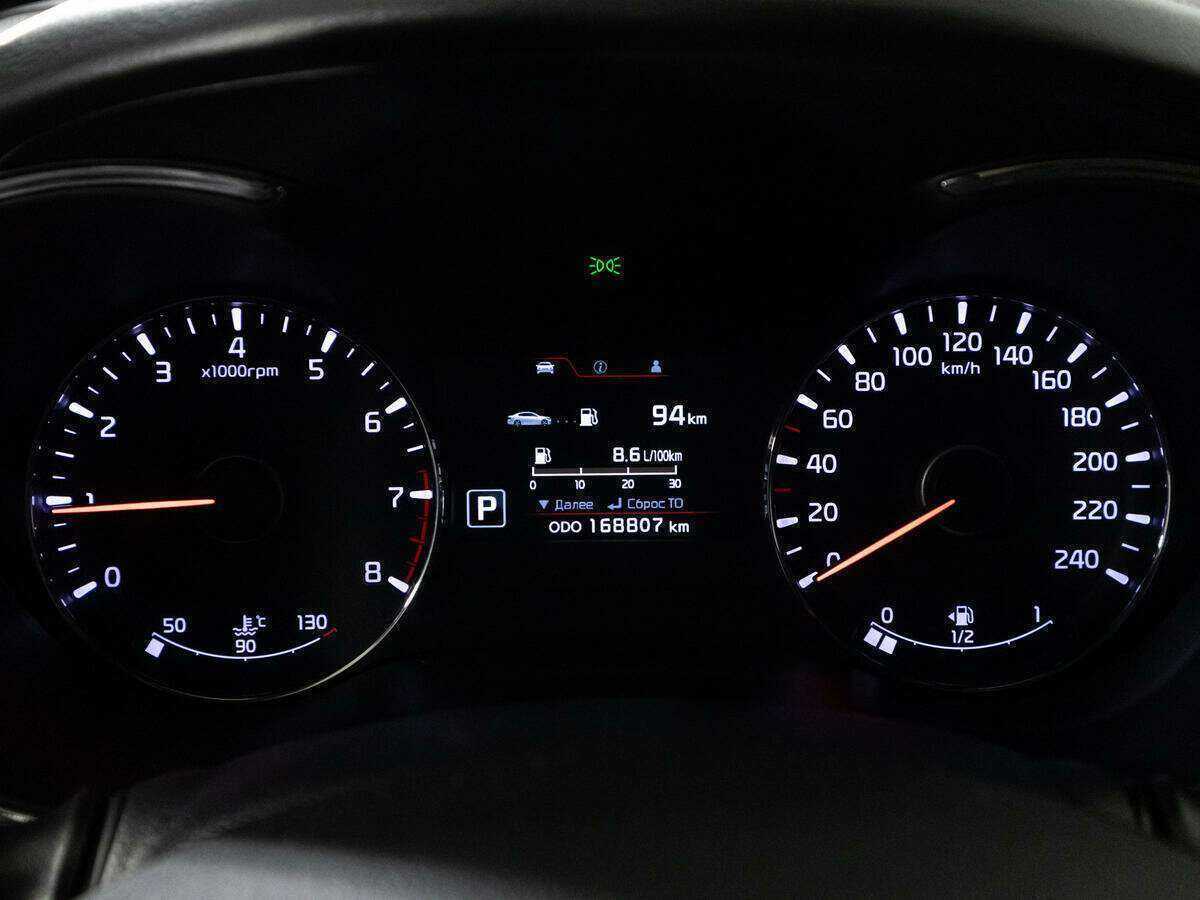 Купить Kia Cerato с пробегом. Фото: #11