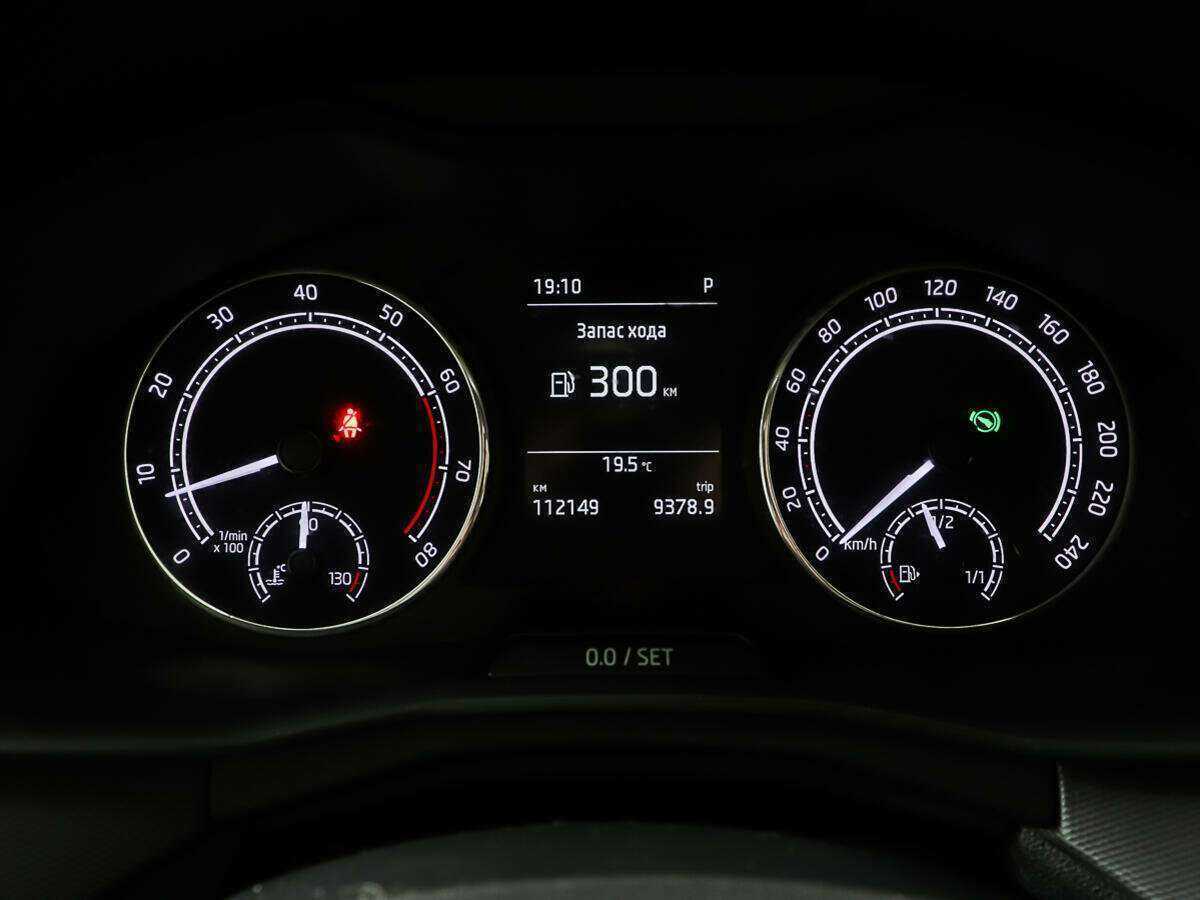 Купить Skoda Rapid с пробегом. Фото: #13