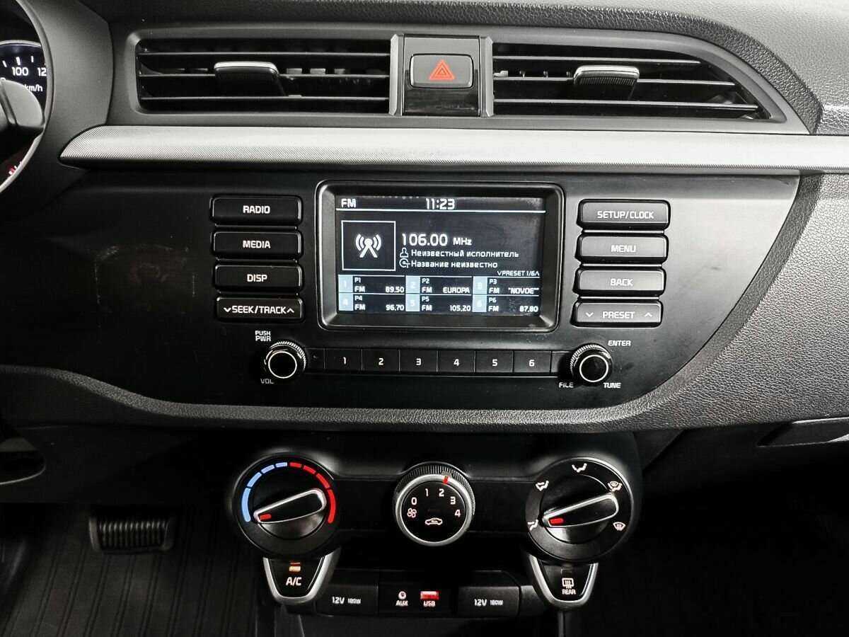 Купить Kia Rio с пробегом. Фото: #12