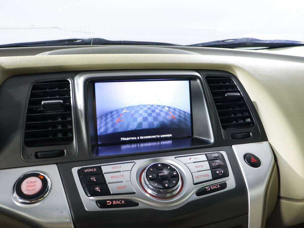 Купить Nissan Murano с пробегом. Фото: #11