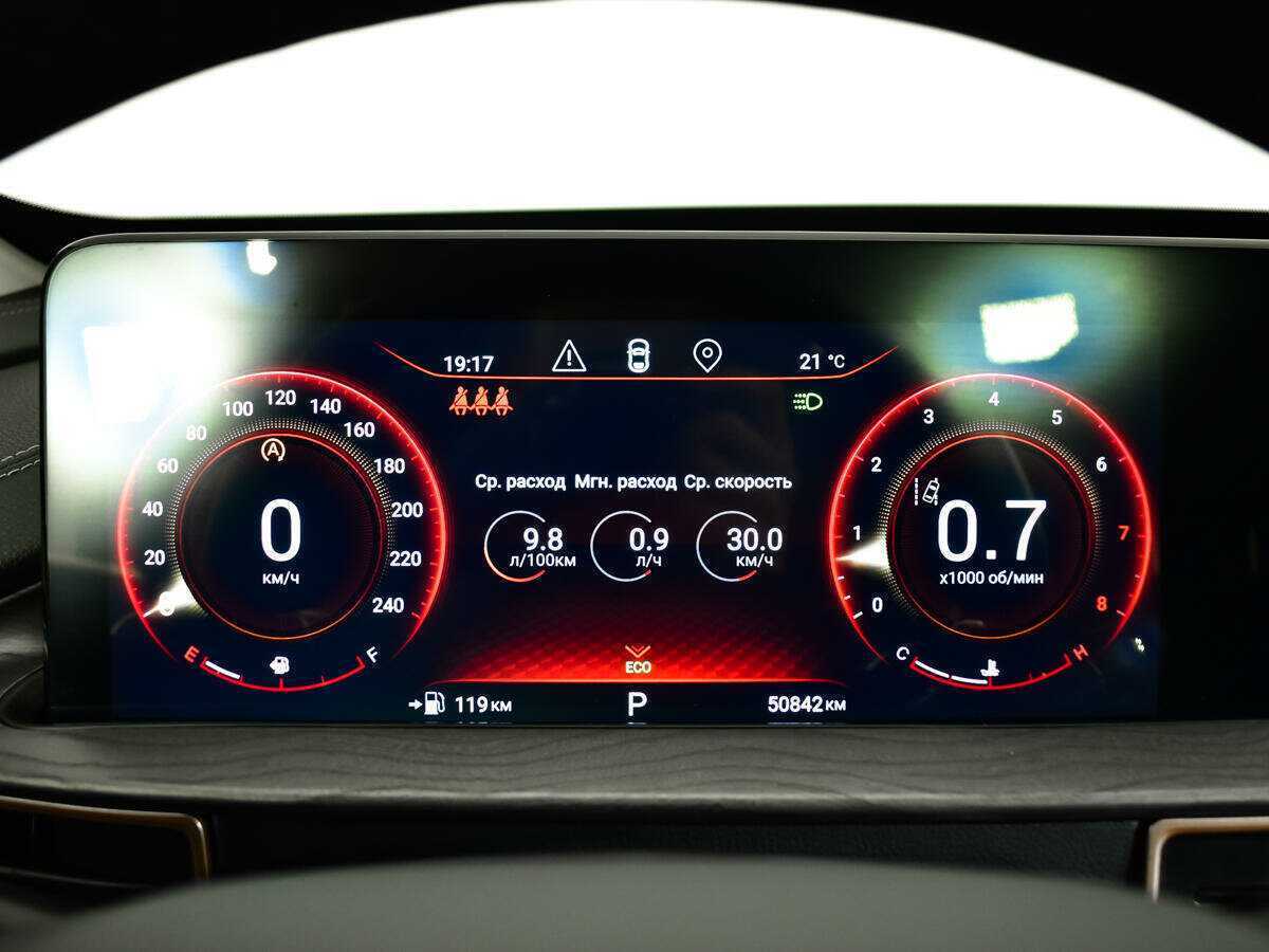 Купить EXEED LX с пробегом. Фото: #6