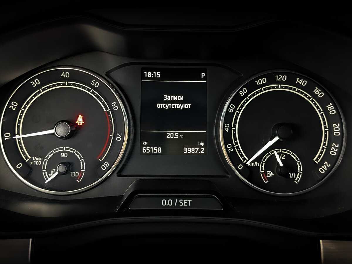 Купить Skoda Rapid с пробегом. Фото: #12