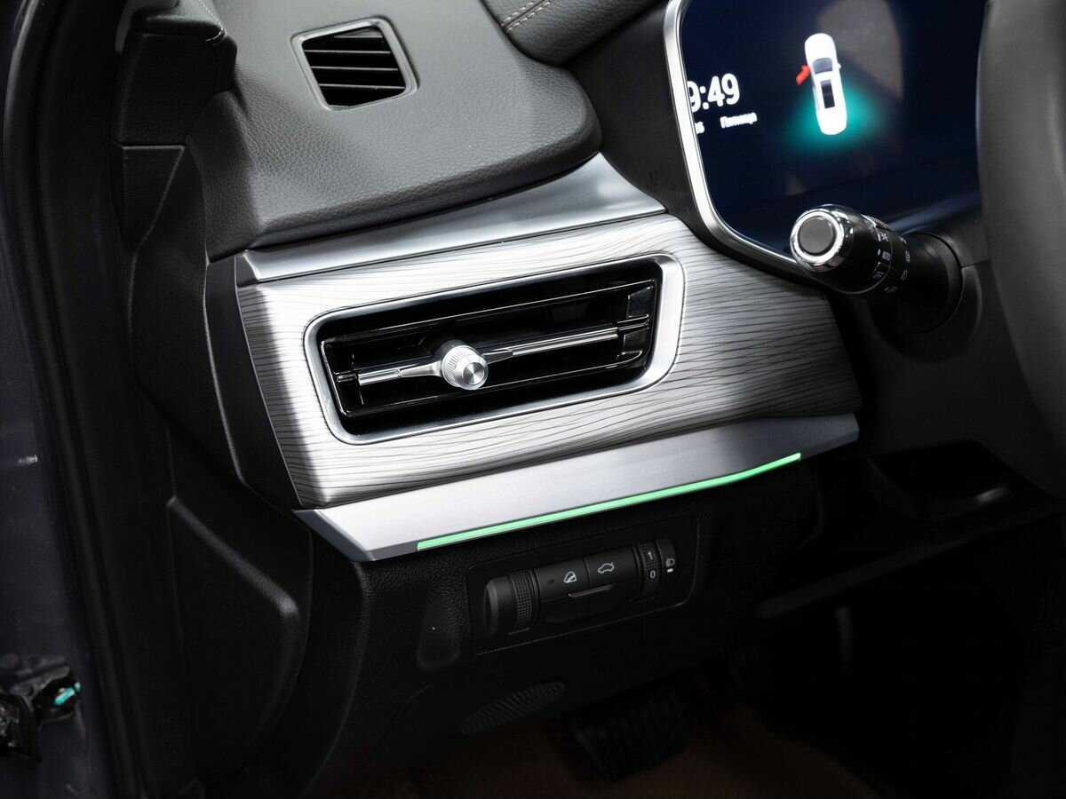 Купить Chery Tiggo 8 Pro с пробегом. Фото: #26