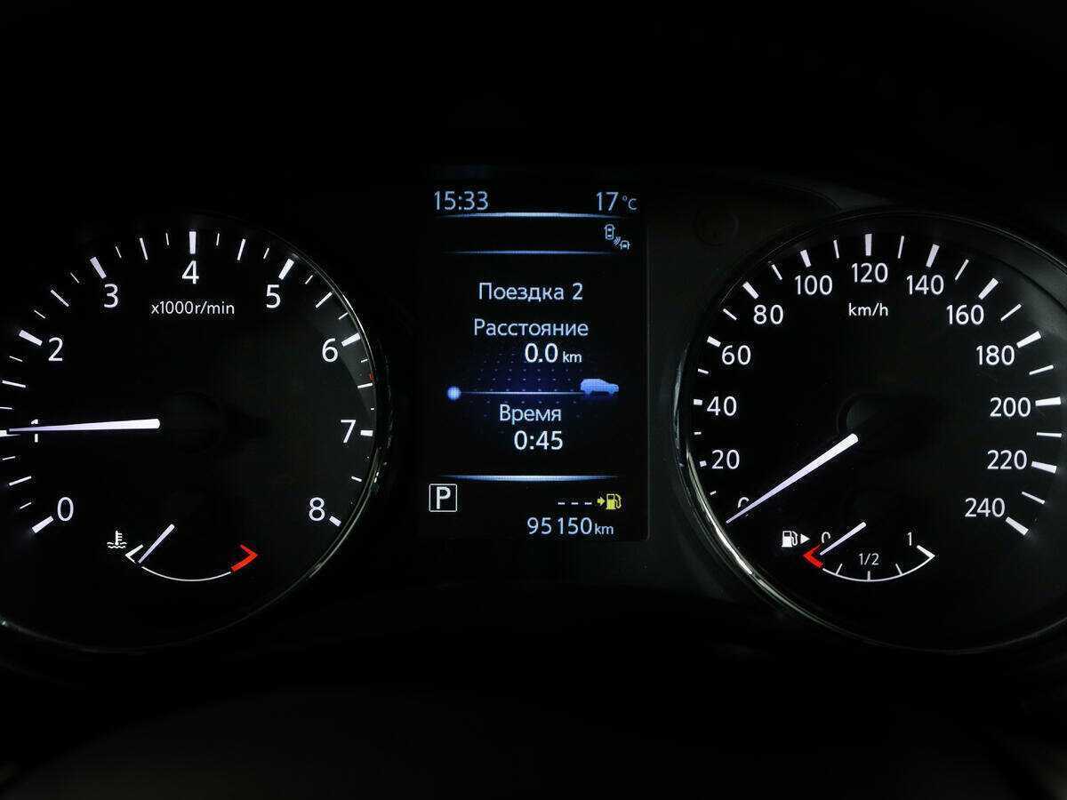 Купить Nissan Qashqai с пробегом. Фото: #9