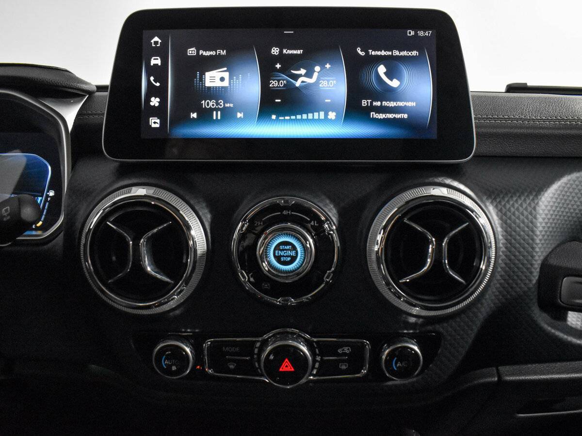 Купить BAIC BJ40 с пробегом. Фото: #15