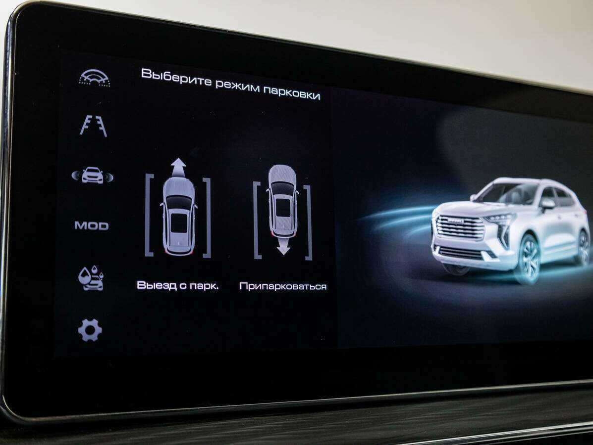 Купить Haval Jolion с пробегом. Фото: #18