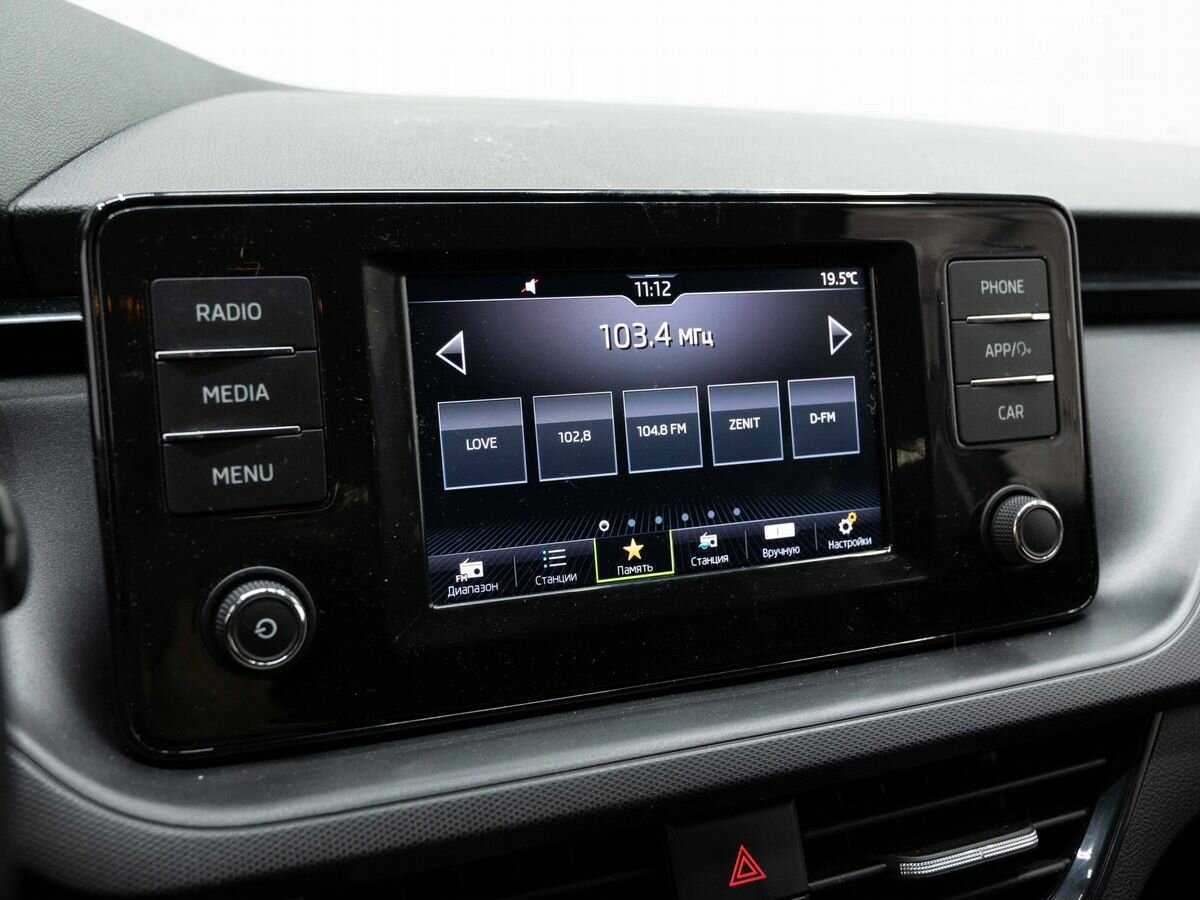 Купить Skoda Rapid с пробегом. Фото: #16