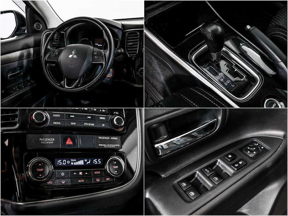 Купить Mitsubishi Outlander с пробегом. Фото: #12