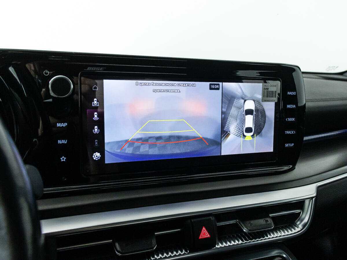 Купить Kia K5 с пробегом. Фото: #14