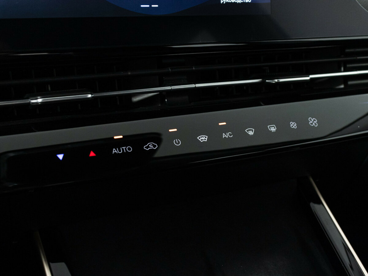 Купить OMODA C5 с пробегом. Фото: #16