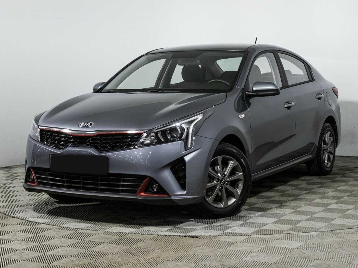 Купить Kia Rio с пробегом. Фото: #0