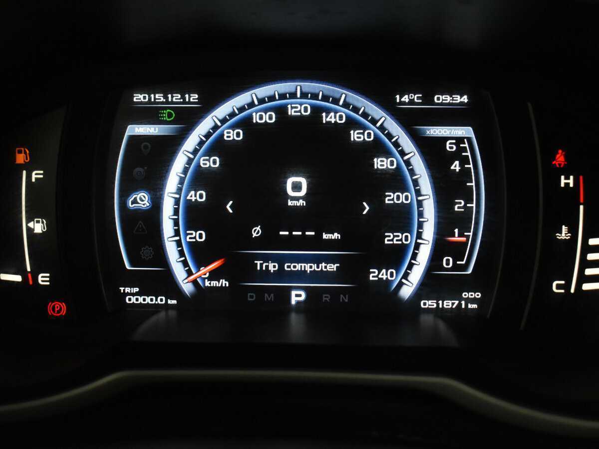 Купить Geely Atlas с пробегом. Фото: #13