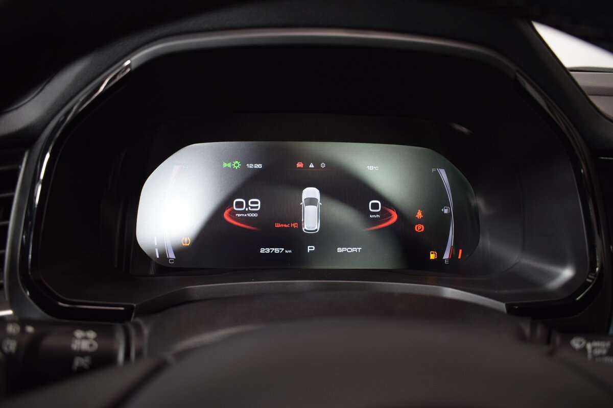 Купить Haval F7 с пробегом. Фото: #19