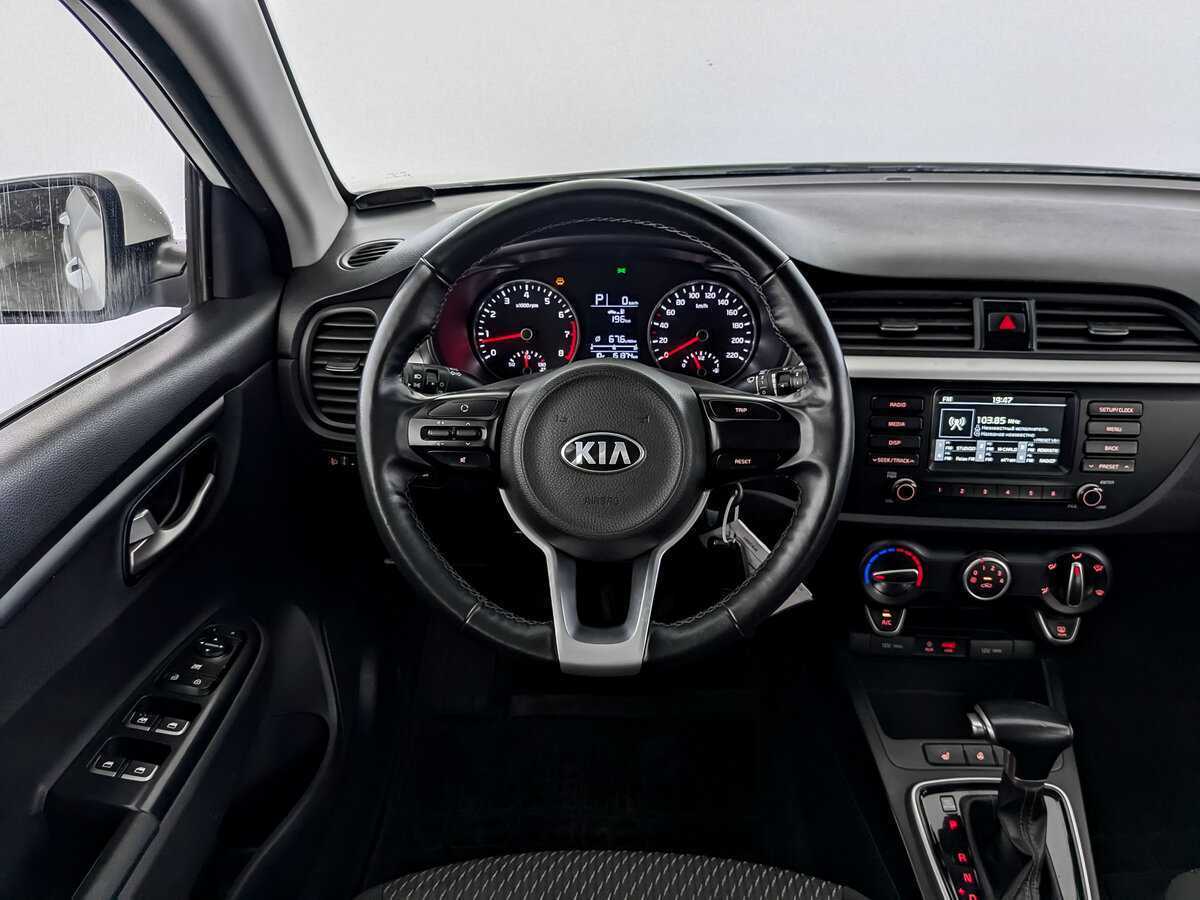 Купить Kia Rio с пробегом. Фото: #20