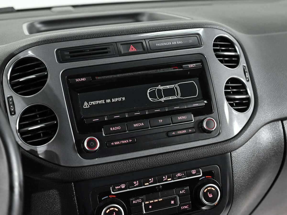 Купить Volkswagen Tiguan с пробегом. Фото: #10