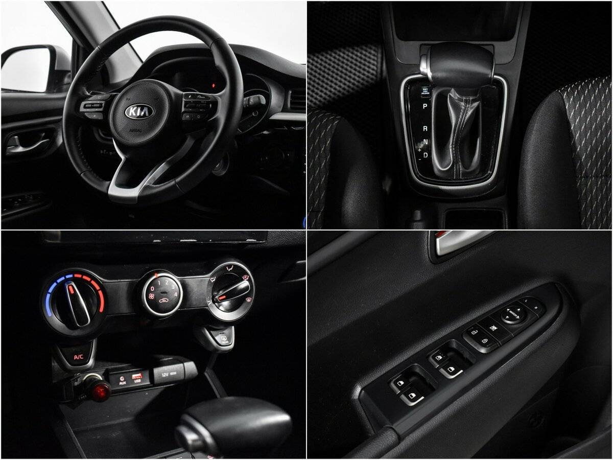 Купить Kia Rio с пробегом. Фото: #16