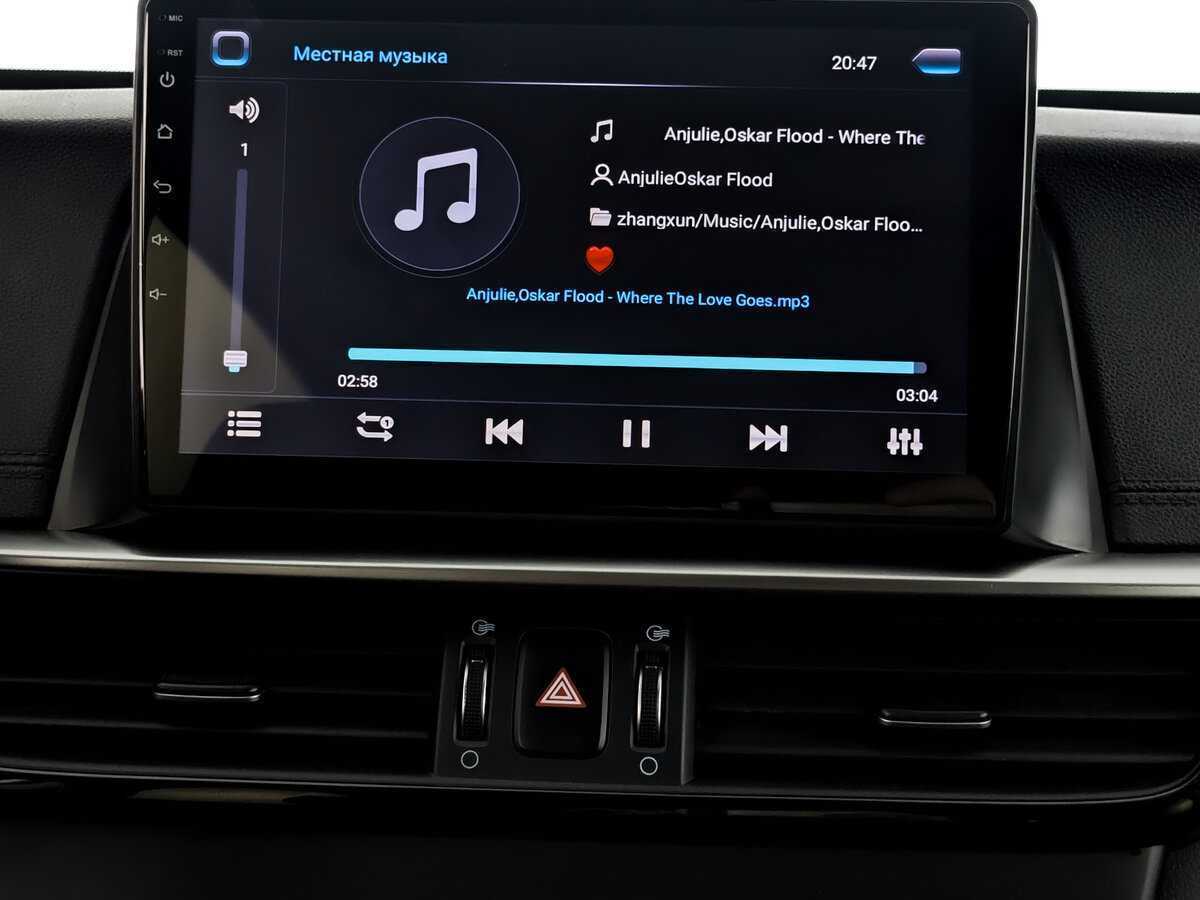 Купить Kia Optima с пробегом. Фото: #12