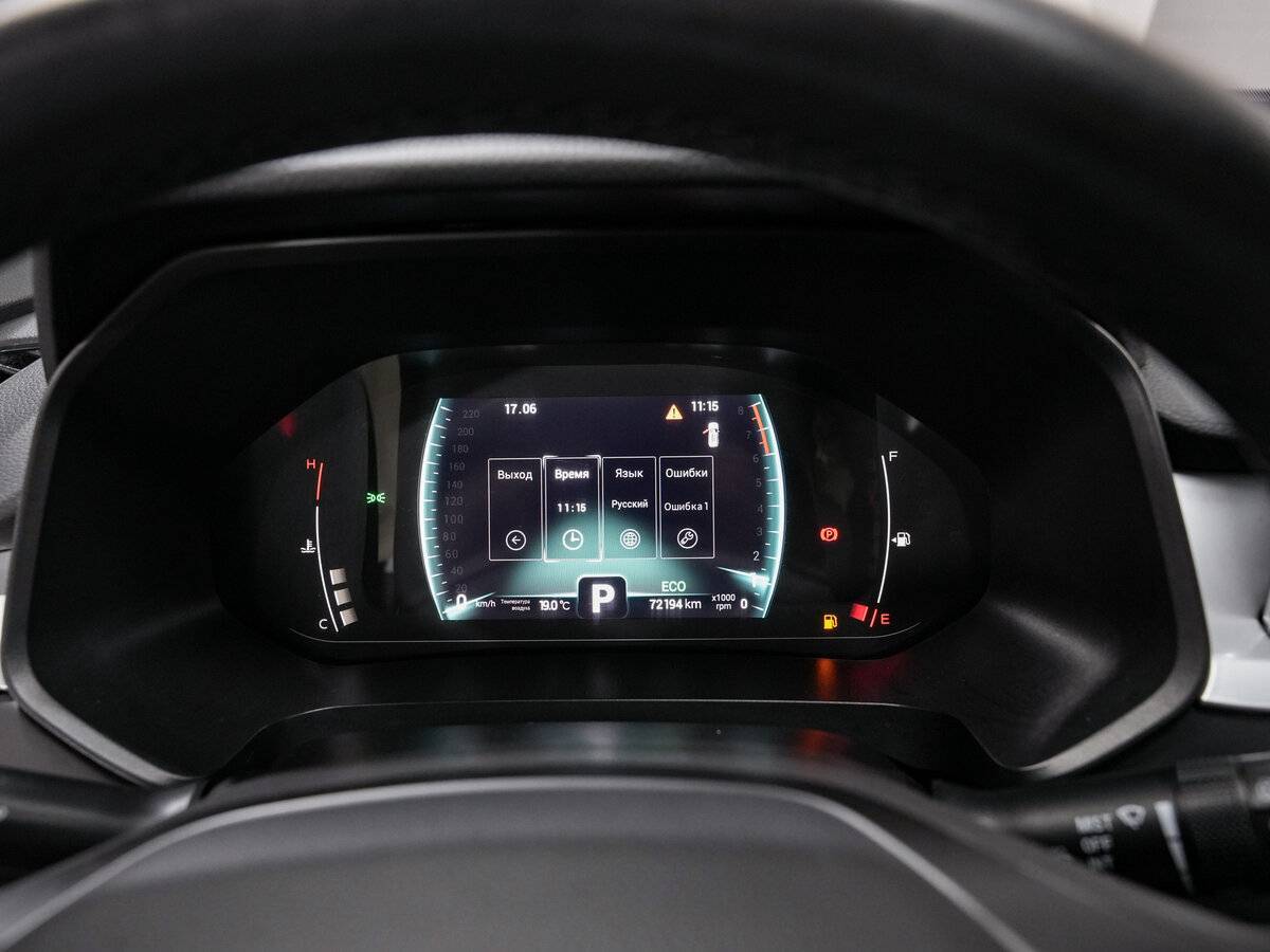 Купить Chery Tiggo 7 Pro с пробегом. Фото: #14