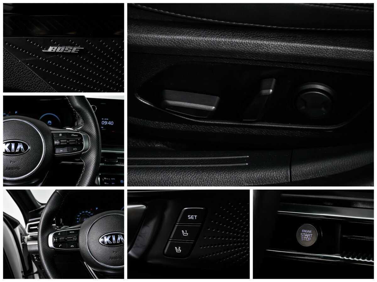 Купить Kia K5 с пробегом. Фото: #18
