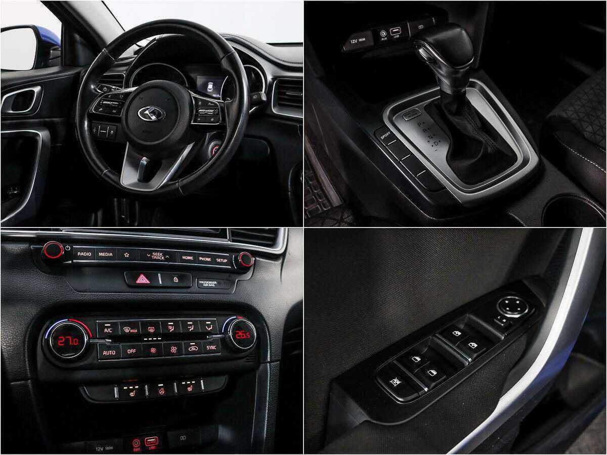 Купить Kia Ceed с пробегом. Фото: #13