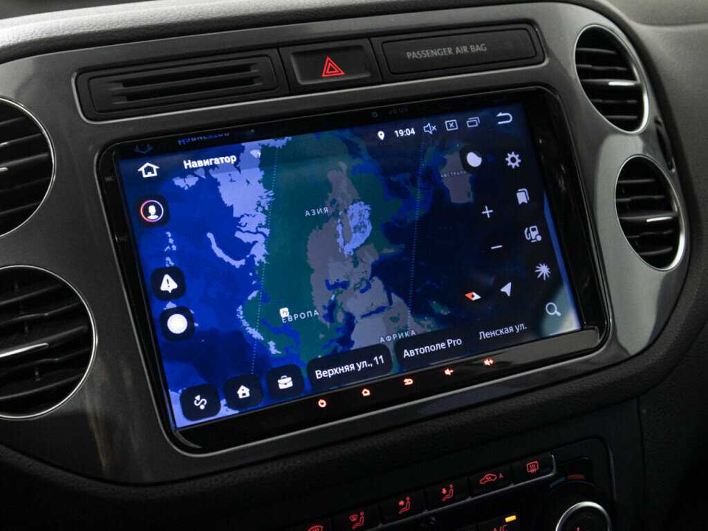 Купить Volkswagen Tiguan с пробегом. Фото: #16