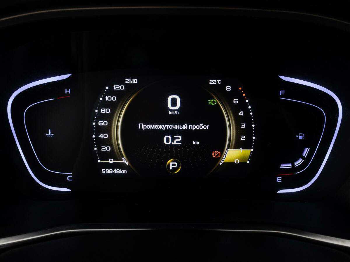 Купить Geely Coolray с пробегом. Фото: #11