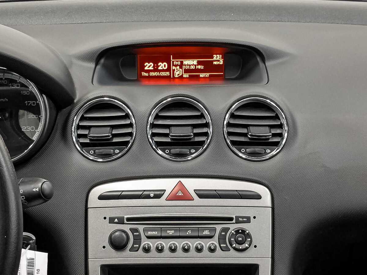 Купить Peugeot 308 с пробегом. Фото: #14