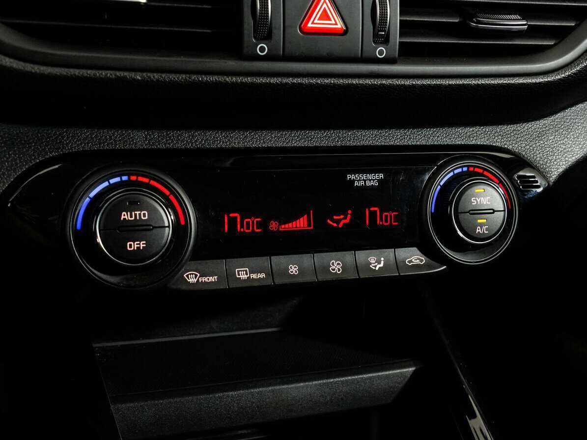 Купить Kia Cerato с пробегом. Фото: #15