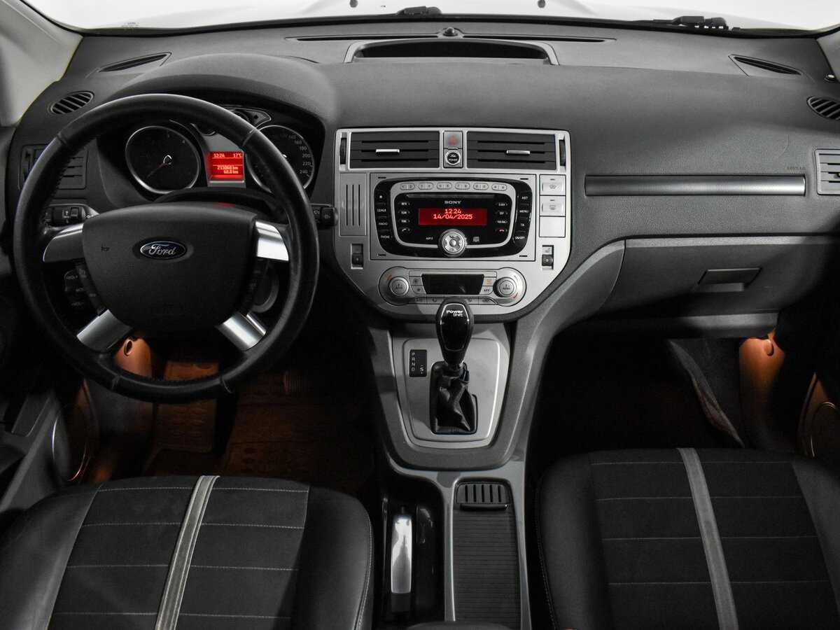 Купить Ford Kuga с пробегом. Фото: #15