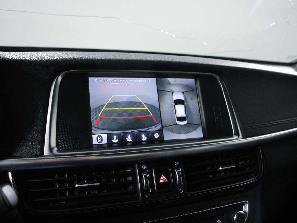 Купить Kia Optima с пробегом. Фото: #15