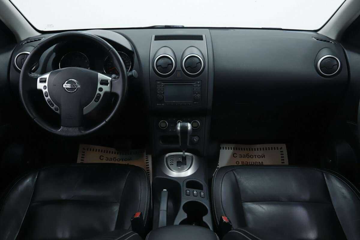 Купить Nissan Qashqai с пробегом. Фото: #7