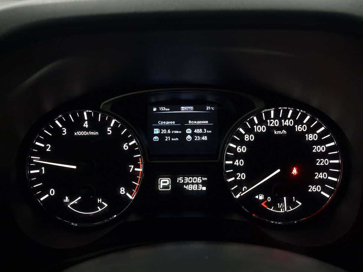 Купить Nissan Pathfinder с пробегом. Фото: #4