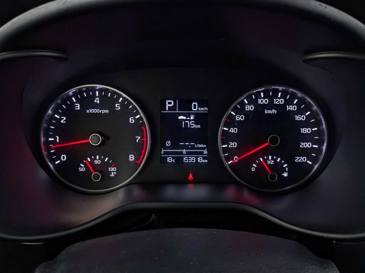 Купить Kia Rio с пробегом. Фото: #14