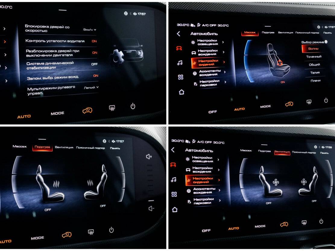 Купить Haval Dargo с пробегом. Фото: #23