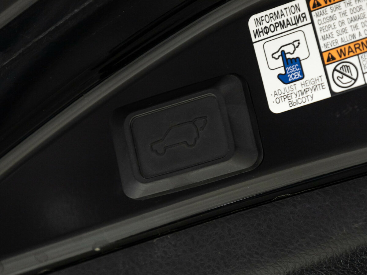 Купить Toyota RAV4 с пробегом. Фото: #19