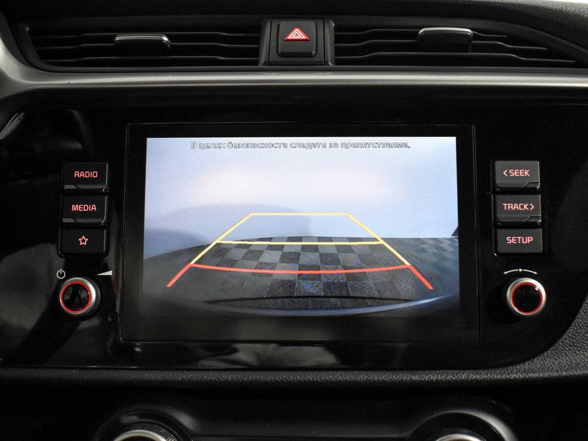 Купить Kia Rio с пробегом. Фото: #15