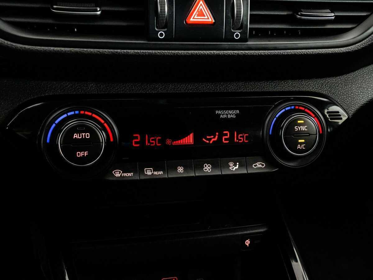 Купить Kia Cerato с пробегом. Фото: #12