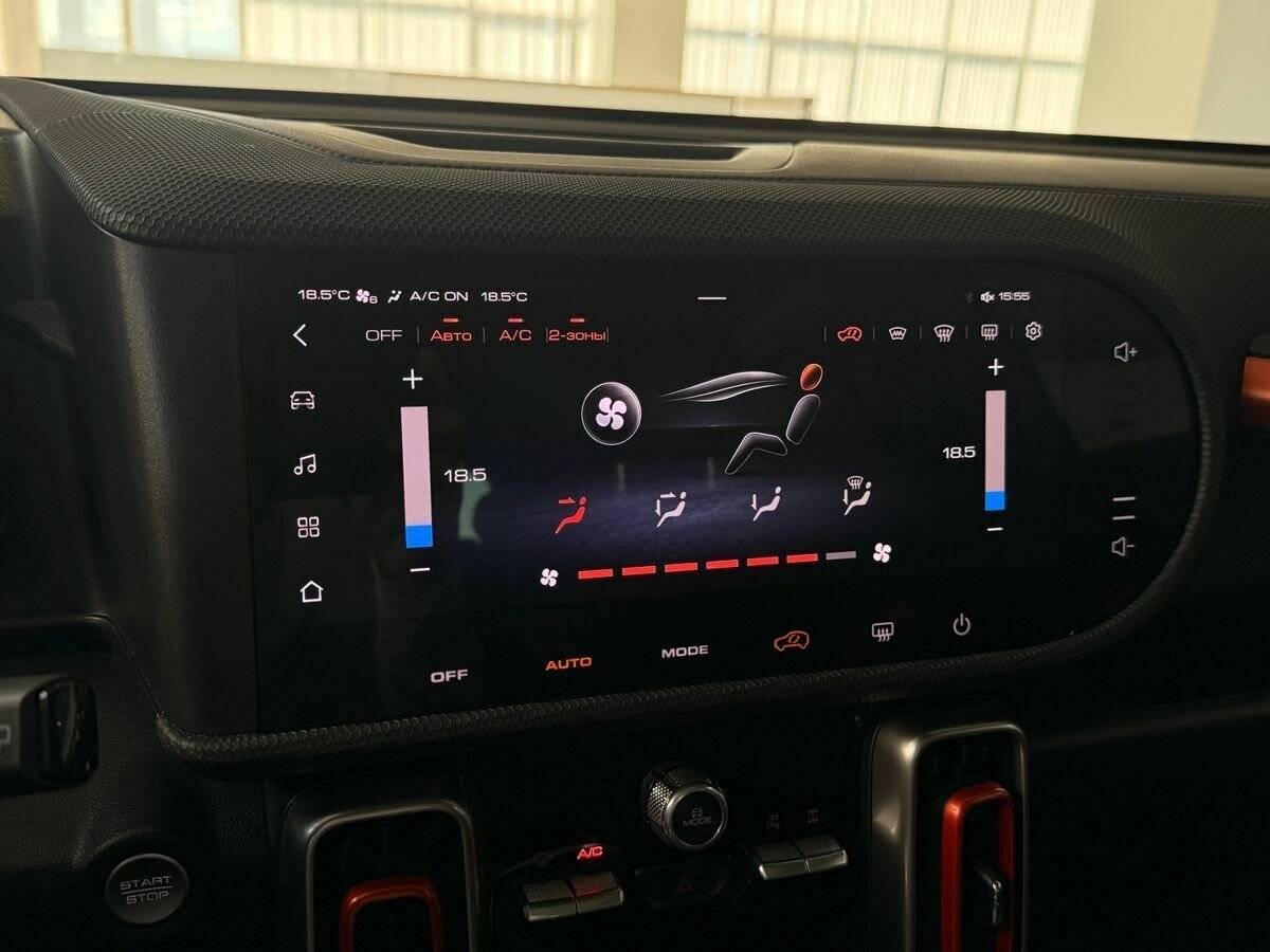 Купить Haval Dargo с пробегом. Фото: #26