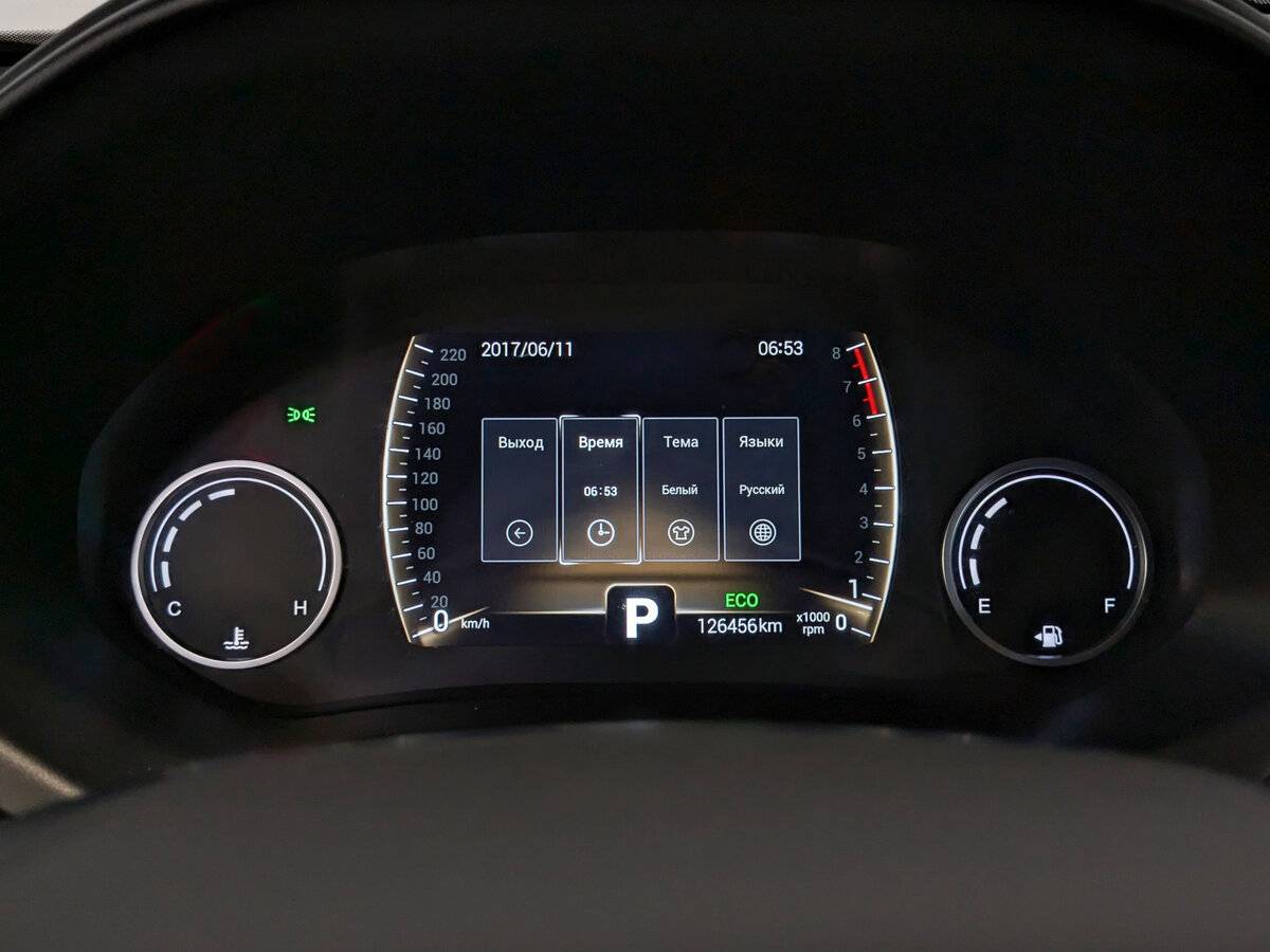 Купить Chery Tiggo 4 с пробегом. Фото: #12